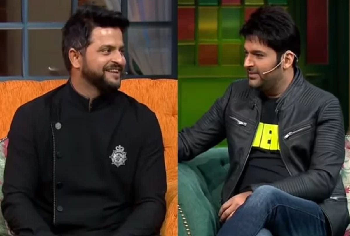 Which cricketer distracts from cheerleaders? Suresh Raina gave this answer on the question of Kapil Sharma