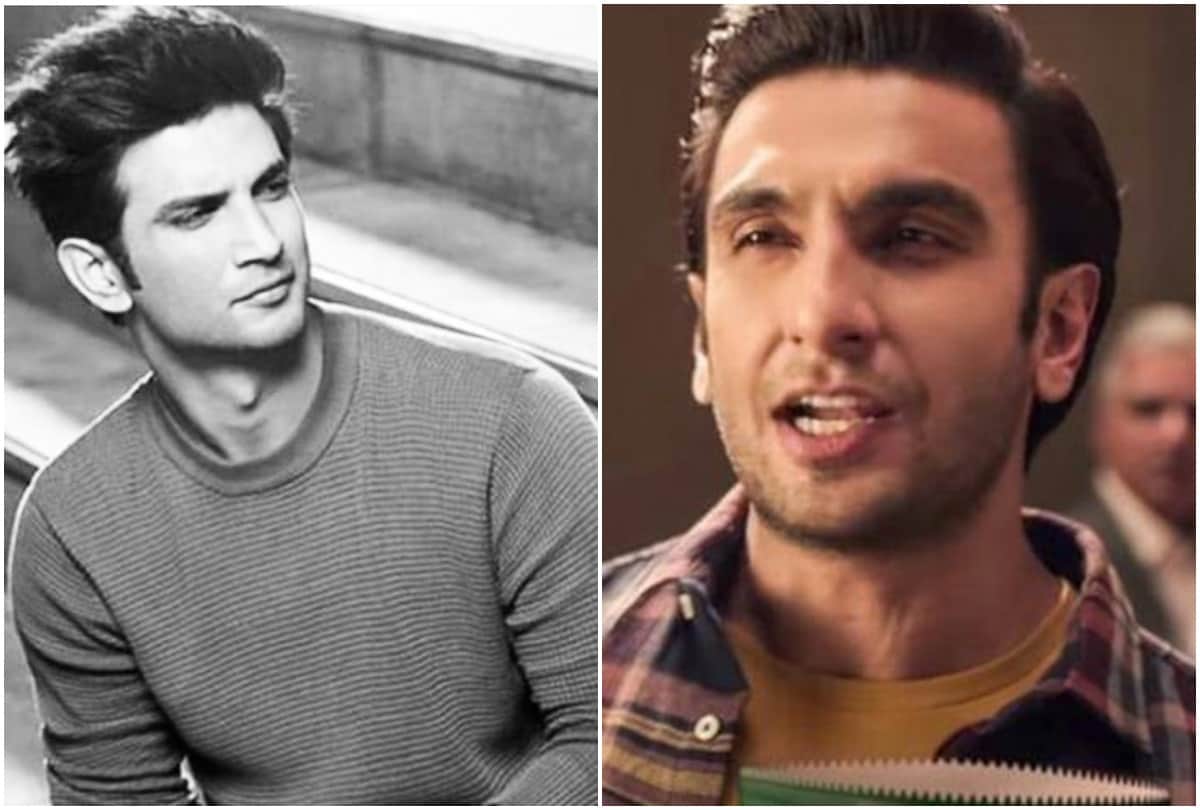Sushant Singh Rajput Fans Boycott Ranveer Singh New Bingo Advertisement