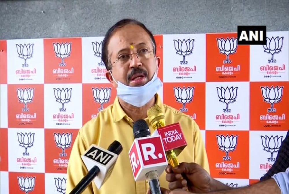 CPM is also part of Gupkar Alliance but I am not surprised because the party which aligned with anti-national forces : V Muraleedharan