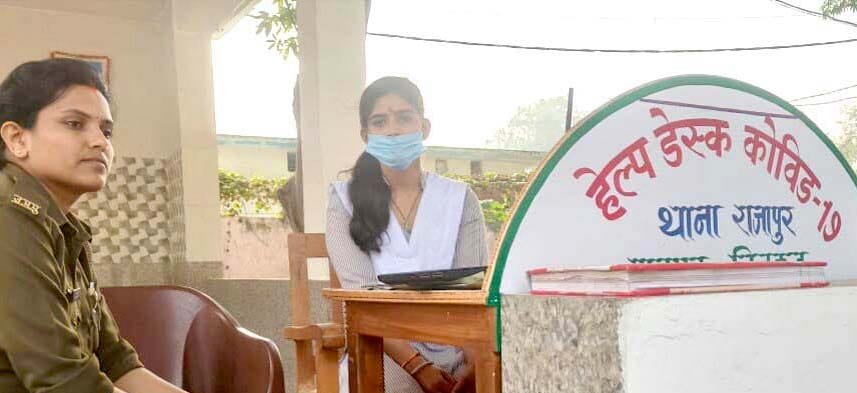 In Chitrakoot district, student Preeti took over the chair of the police station, dealt with four cases