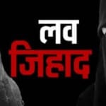 प्रतीकात्मक तस्वीर