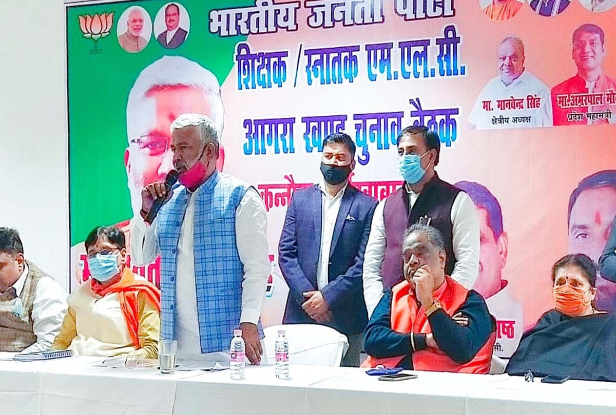 Swatantra Dev Singh said that enthusiasm in MLC elections should not be reduced