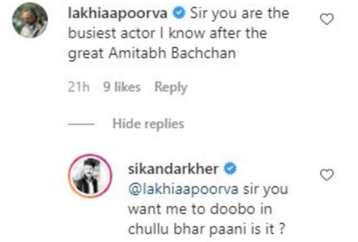 sikander kher actor says he needs work in instagram post