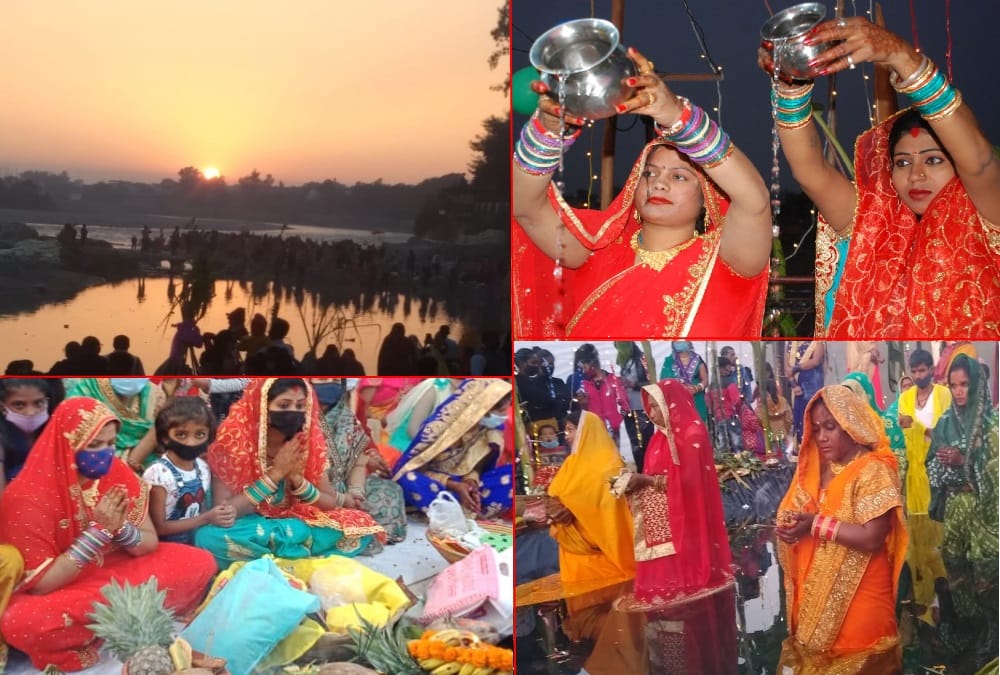 Chhath puja 2020 in uttarakhand Celebration Photos