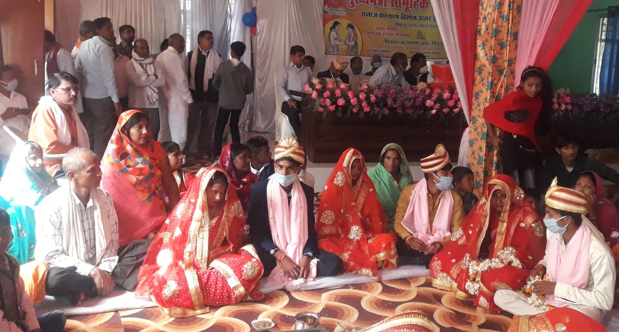 18 pairs tied together in a knot under the same pavilion
