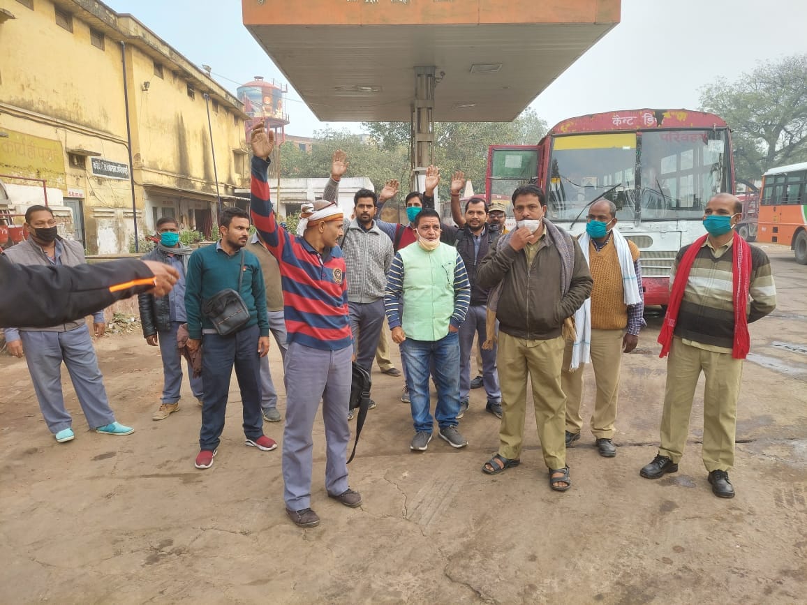 Opposition to permit of private vehicles on nationalized routes started