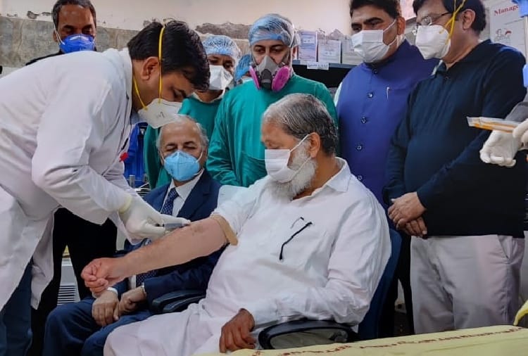 Haryana Health minister anil vij gets trial dose of covaxin