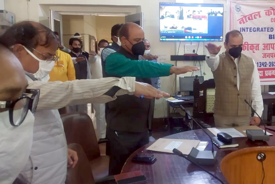 District Magistrate administered the oath on Qaumi Ekta week