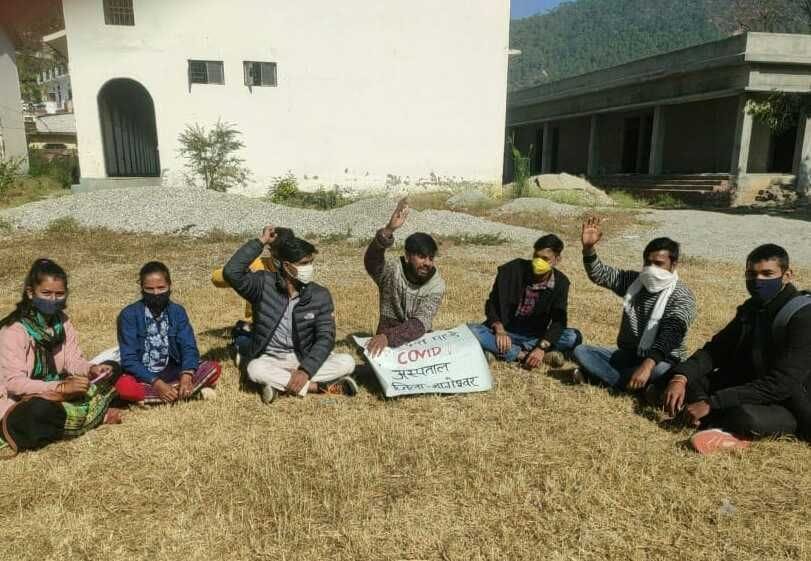 No 3C in Bageshwar