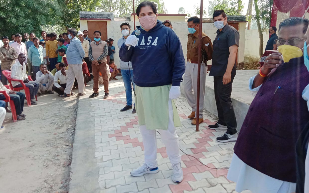 Varun Gandhi visit