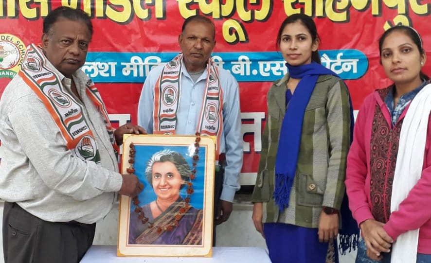 Priyadarshini Indira Gandhi remembered on her birthday