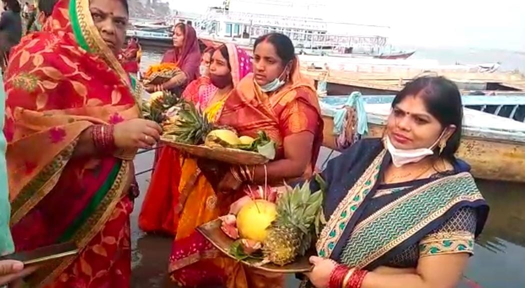 Chhath Puja in Varanasi women offer arghya to the setting sun
