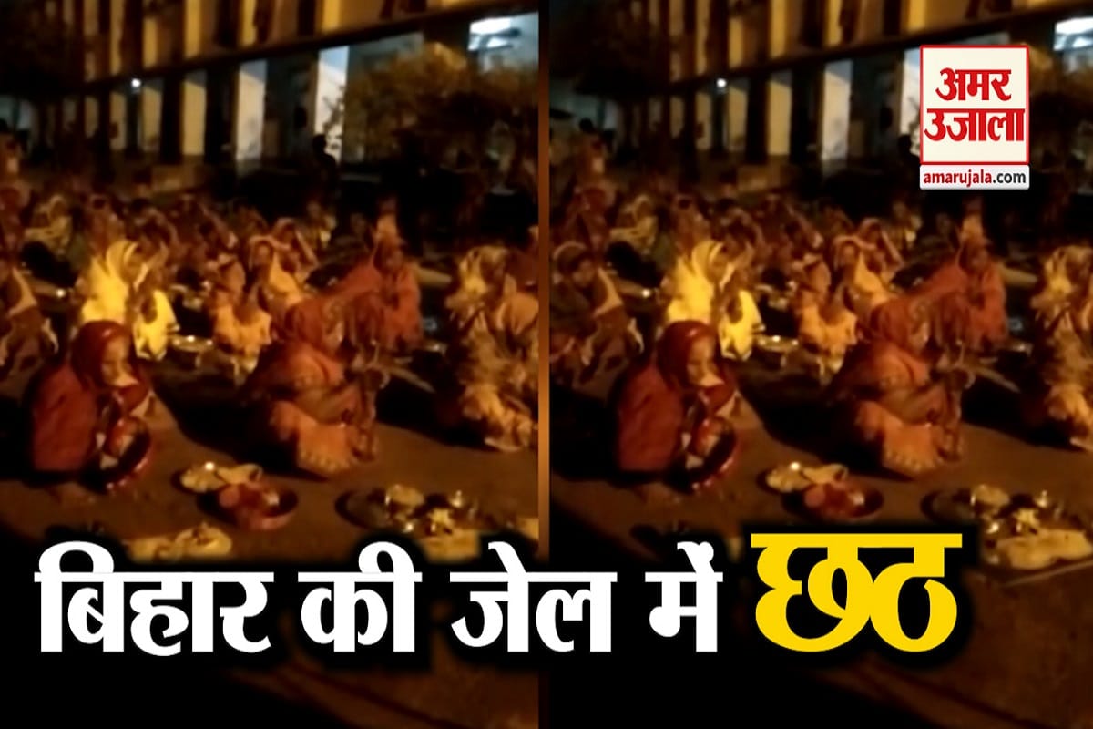 छठ