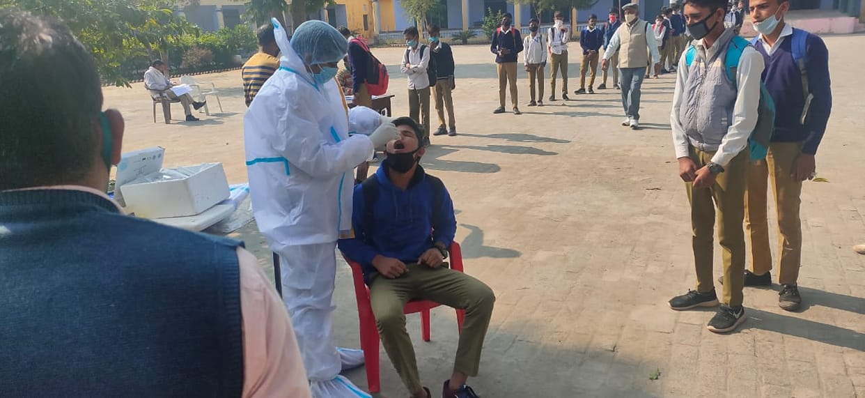 Random checking done at KLGM Inter College