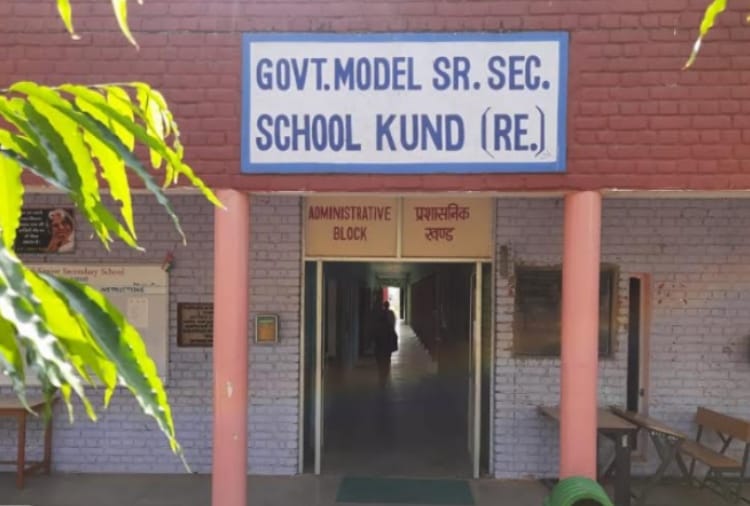 Haryana COVID-19 News: Schools in Haryana to stay closed till Nov 30 due to rise in covid-19 cases
