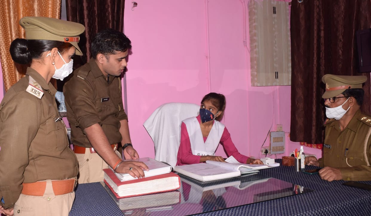 community policeing