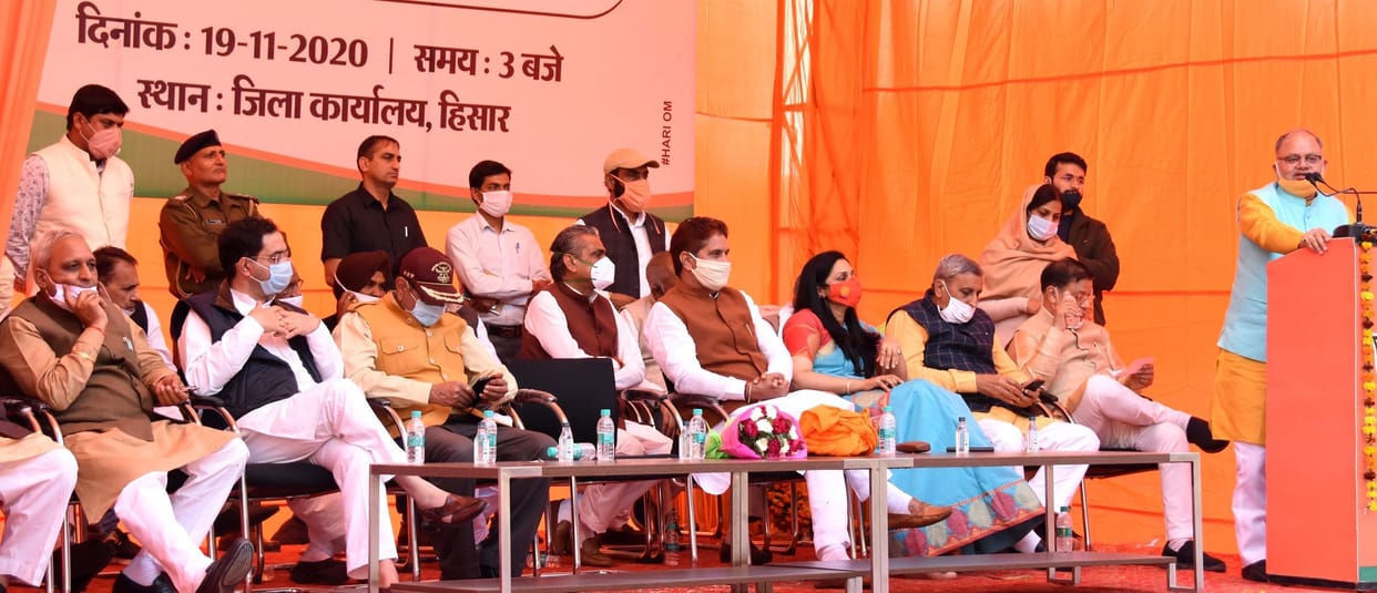 farewell of BJP leader suresh bhatt