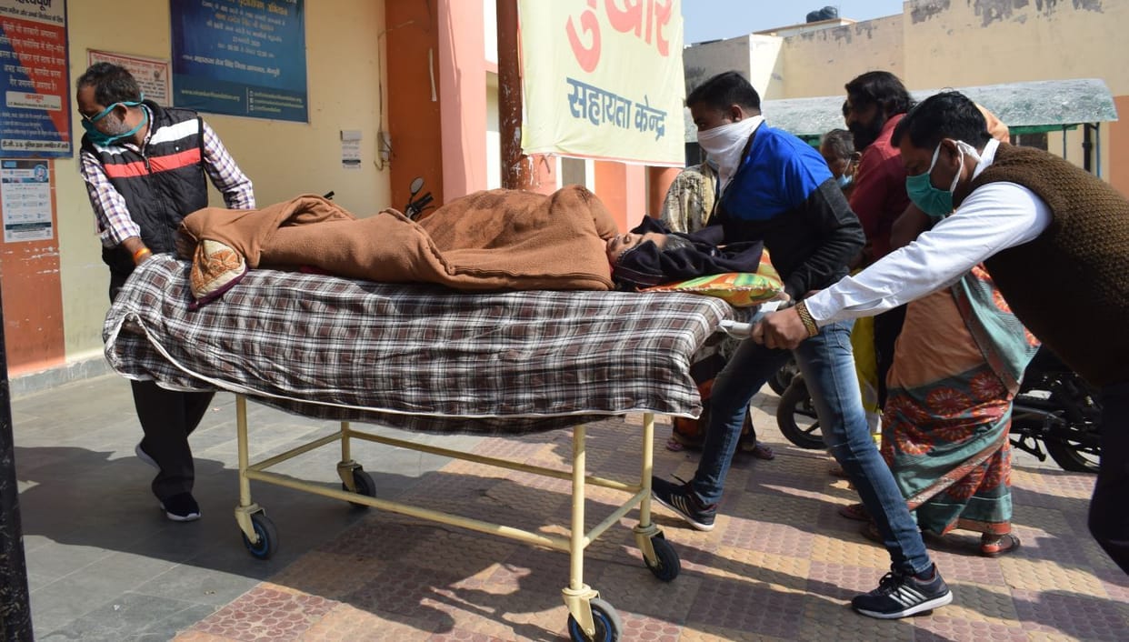 district hospital