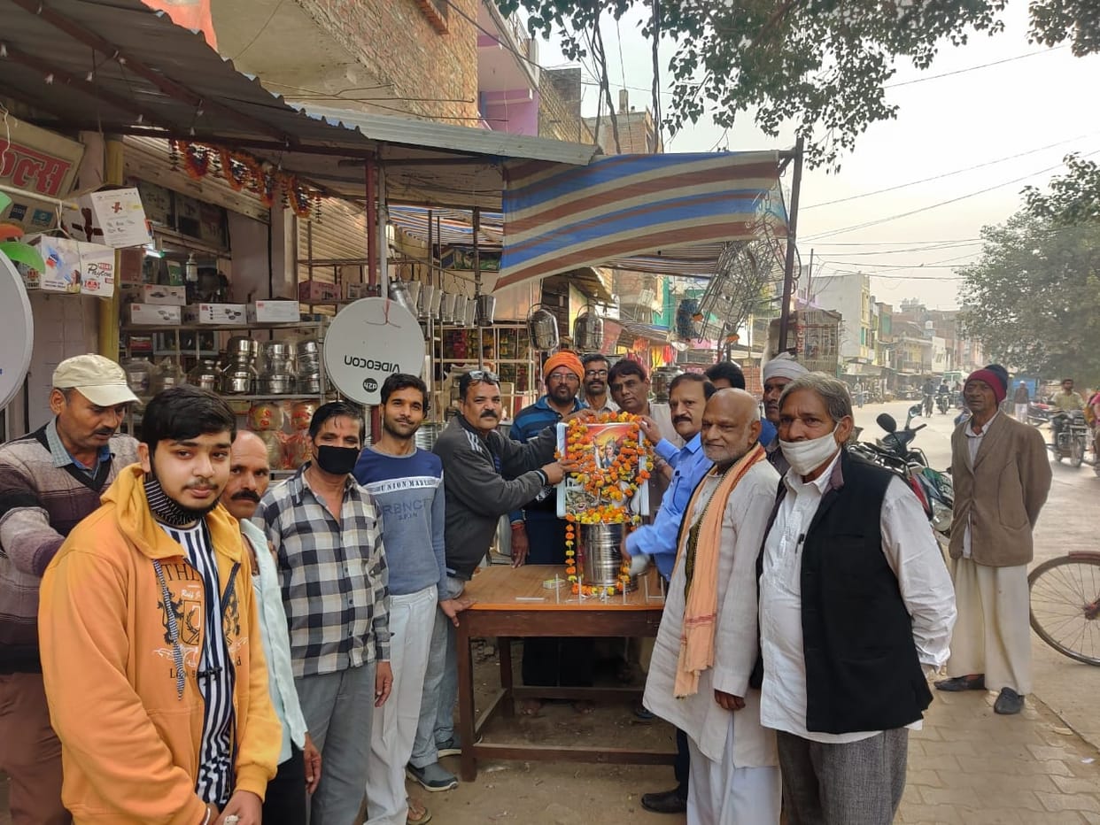 rani laxmibai jublee celebrated