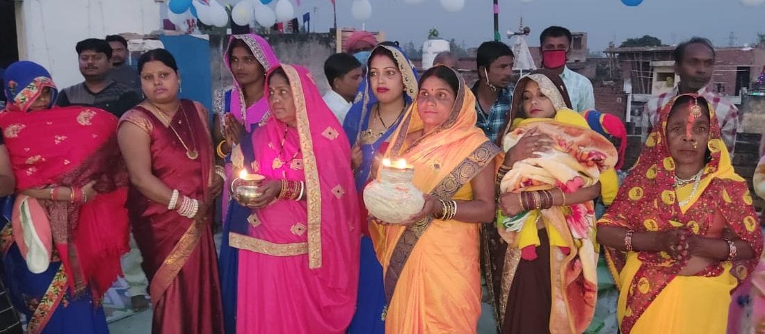 chatt pooja