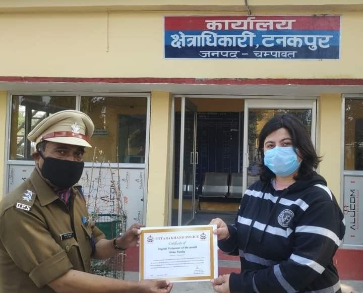 Nisha of Tanakpur received Digital Volunteer of the Month award
