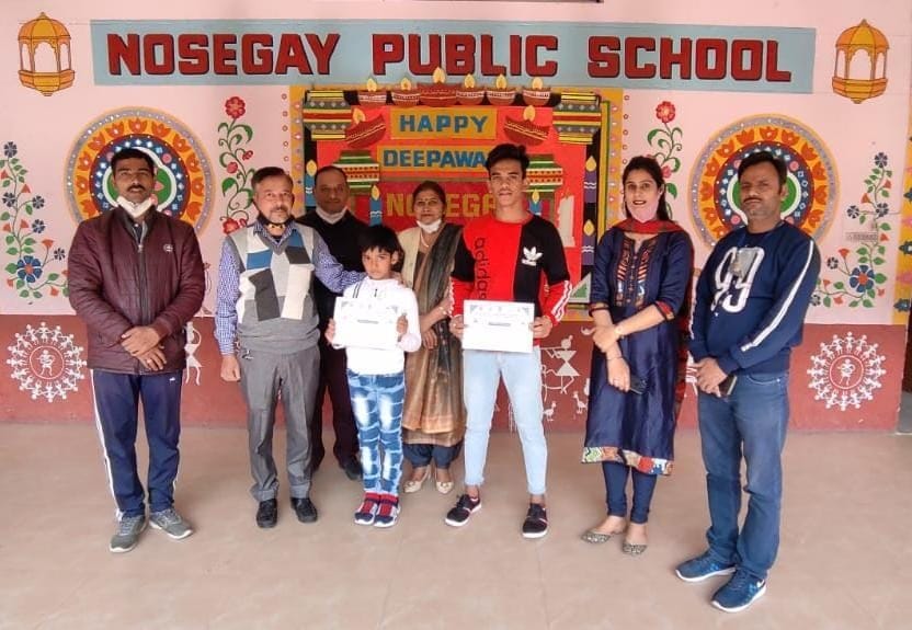 Two Student Selected in Yoga Competition