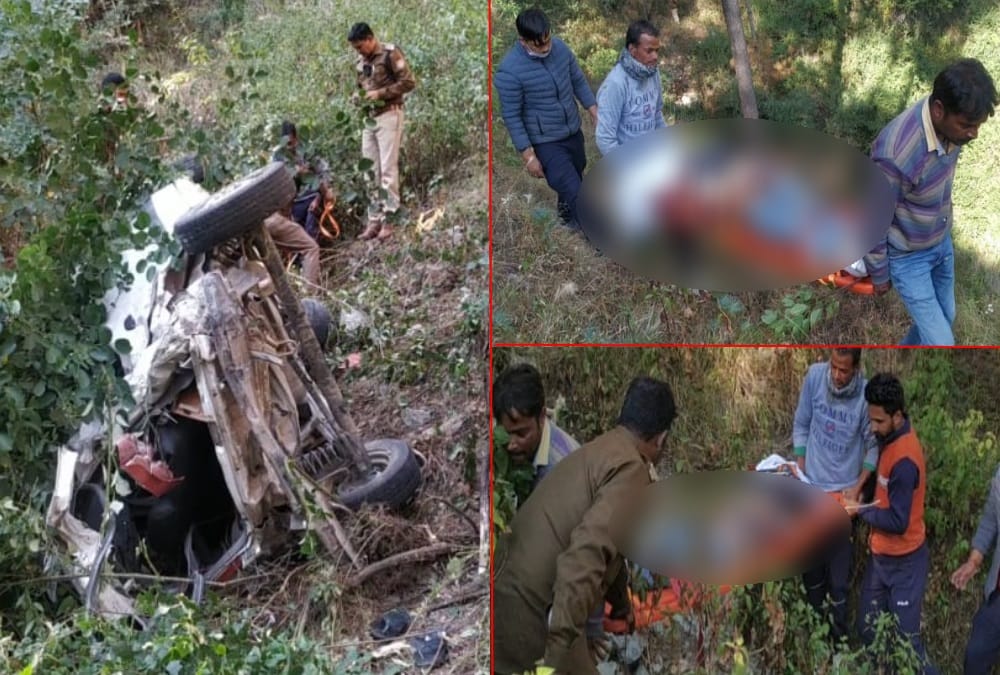 Nainital News: Three Youths Killed in Santro Car Accident during Return From Marriage