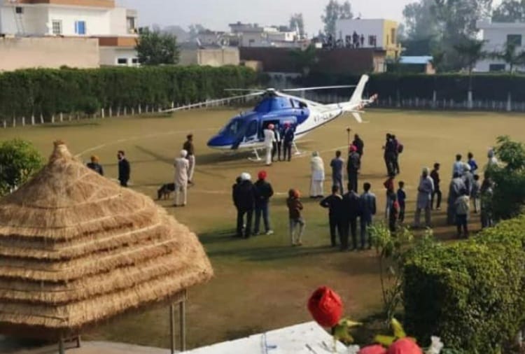 Unique wedding at Lalru of Punjab, bride vidai through helicopter