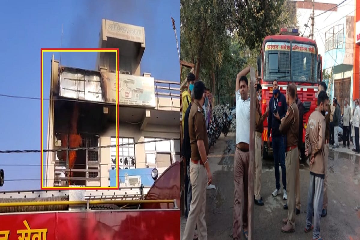 Fire in a warehouse and burned goods worth ten lakhs rupees in Shastrinagar of Meerut