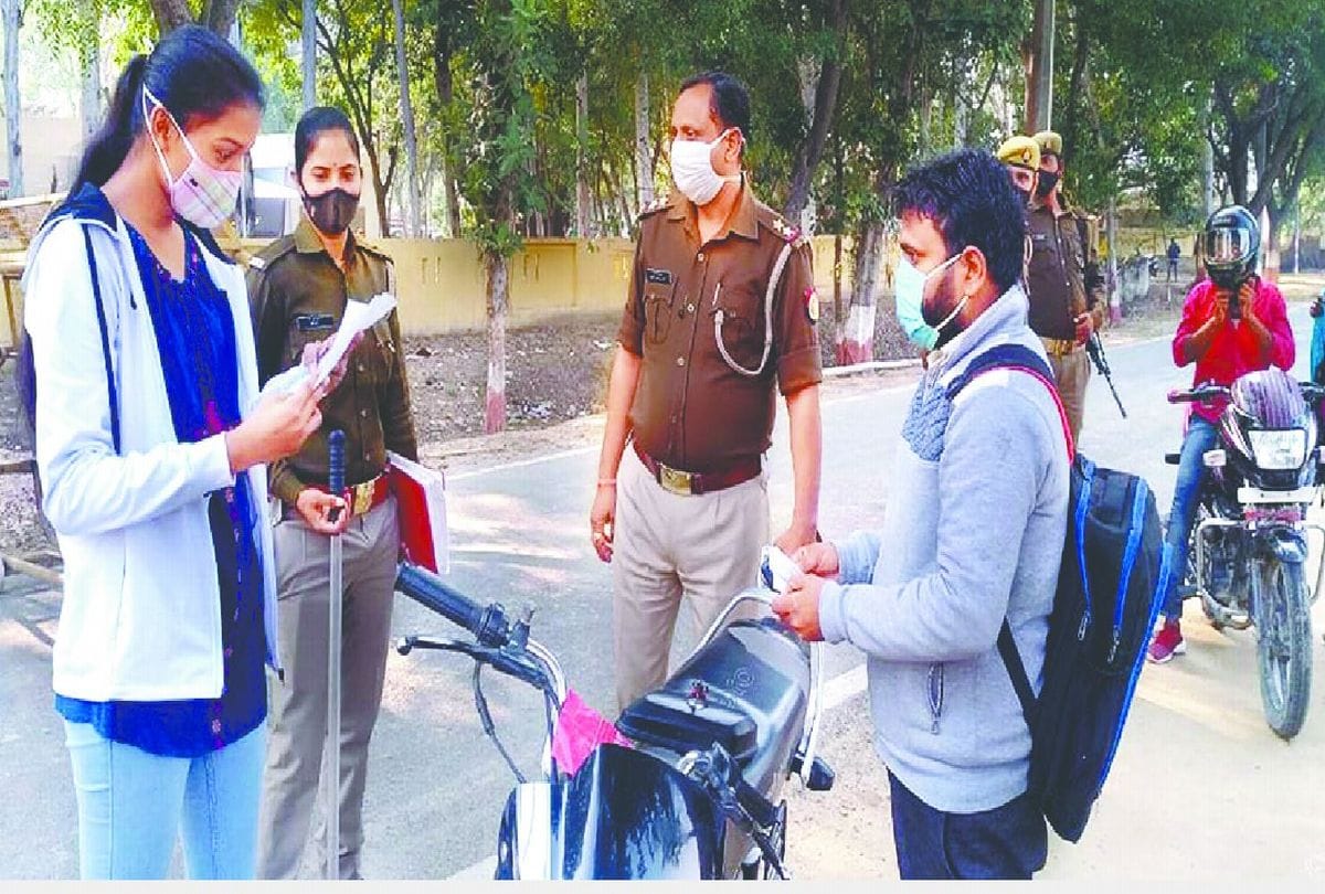 police officer daughter issued challan for not wearing mask by father in mainpuri