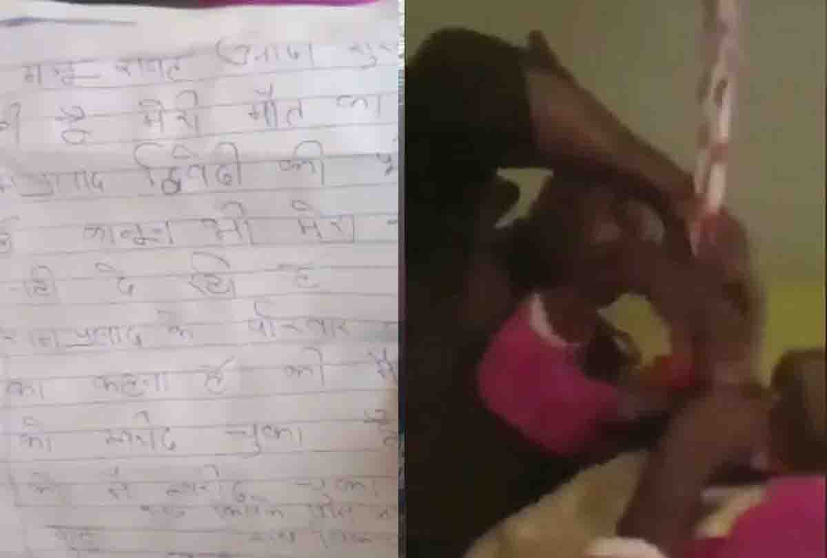 Chitrakoot: The life of the rape victim saved by the promptness of the policemen