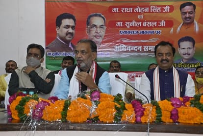 BJP will win all 10 seats, MLC election strategy made in presence of state in-charge