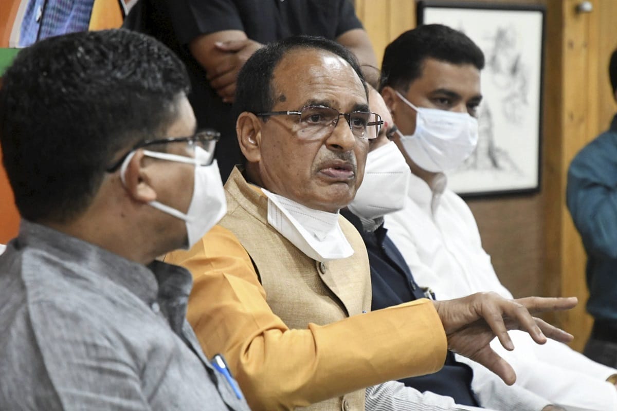 BJP MLA Narayan Tripathi letter to CM Shivraj Singh Chouhan over constitution of upper caste commission