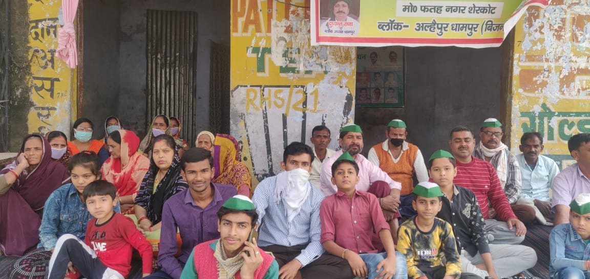 Bhakyu's mahapanchayat will be held in Sherkot today