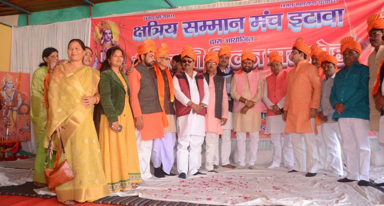 Kshatriya Samman Manch honored MLAs and meritorious