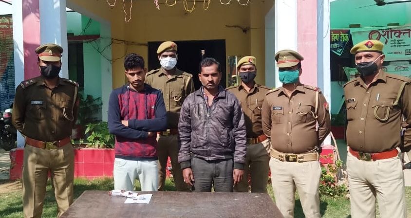 Two arrested with a prize of 25 thousand