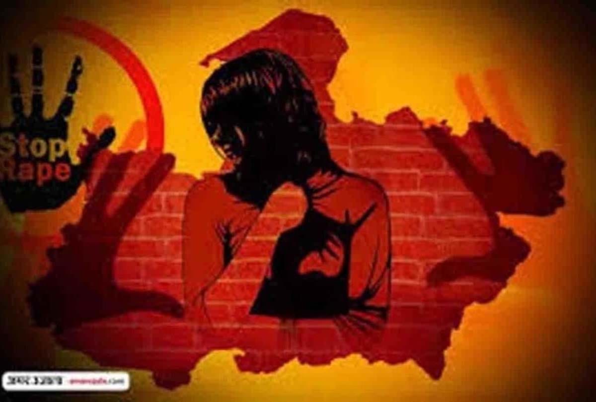 misdeed with Woman for five days by taking hostage