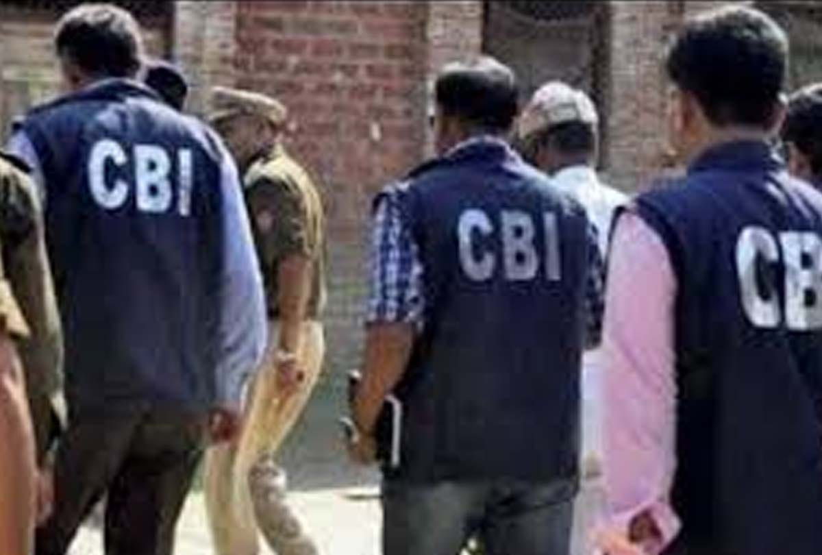 CBI reaches to close person of JE