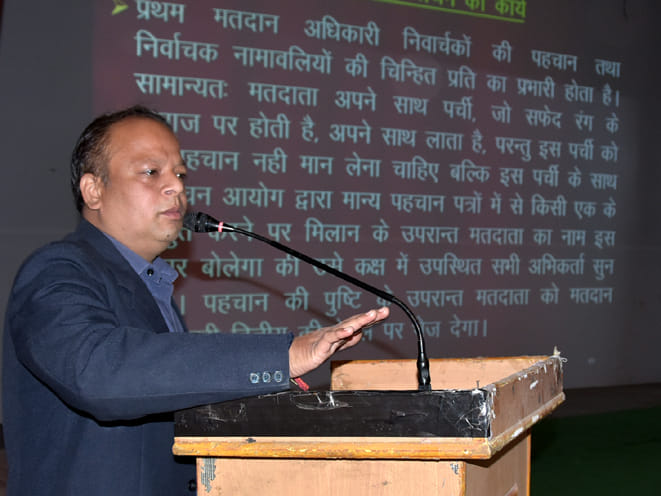 MLC Election: Ballot will be of different color for teacher and graduate