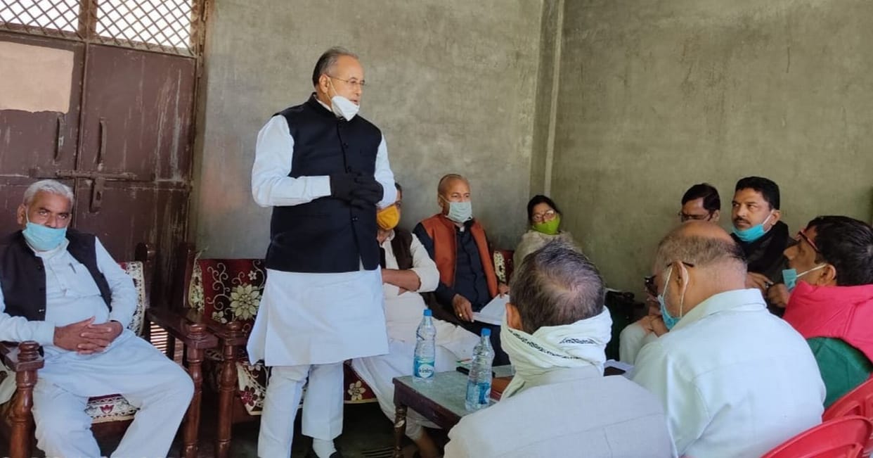 abkari mantri