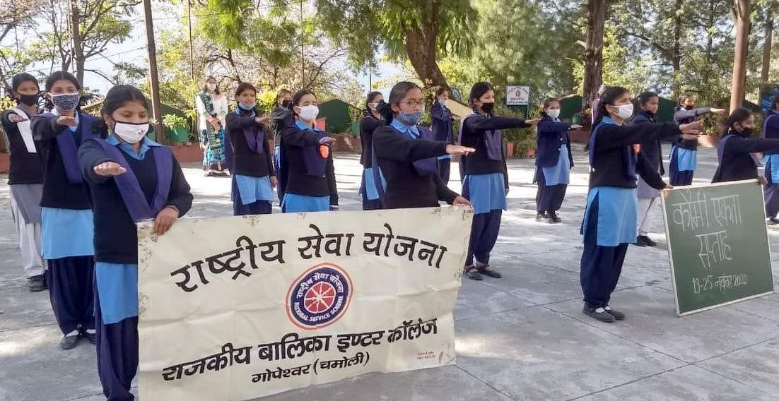 NSS runs awareness campaign