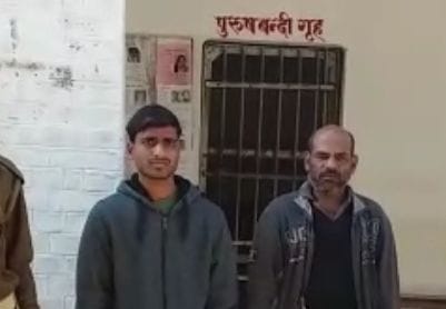 Robbery revealed from bank friend, two arrested, one absconding