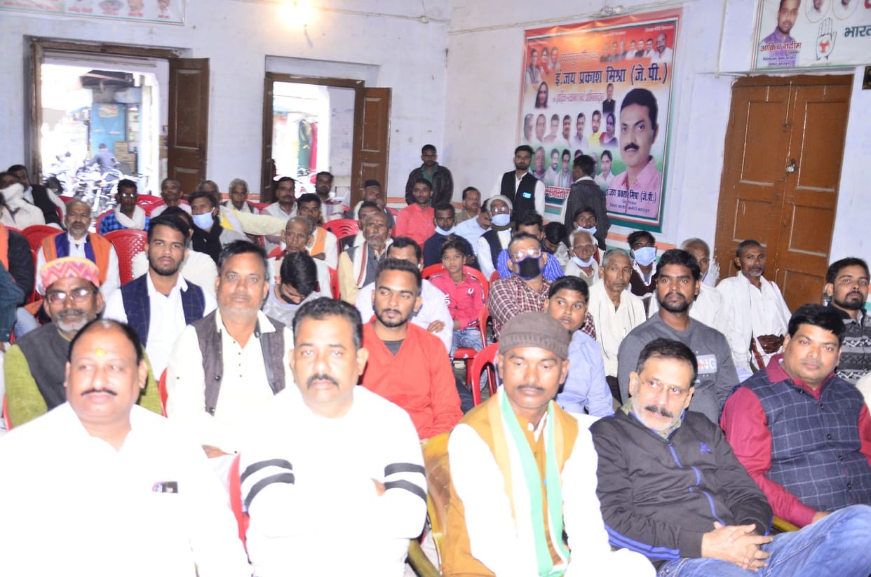 Newly appointed office bearers of Congress