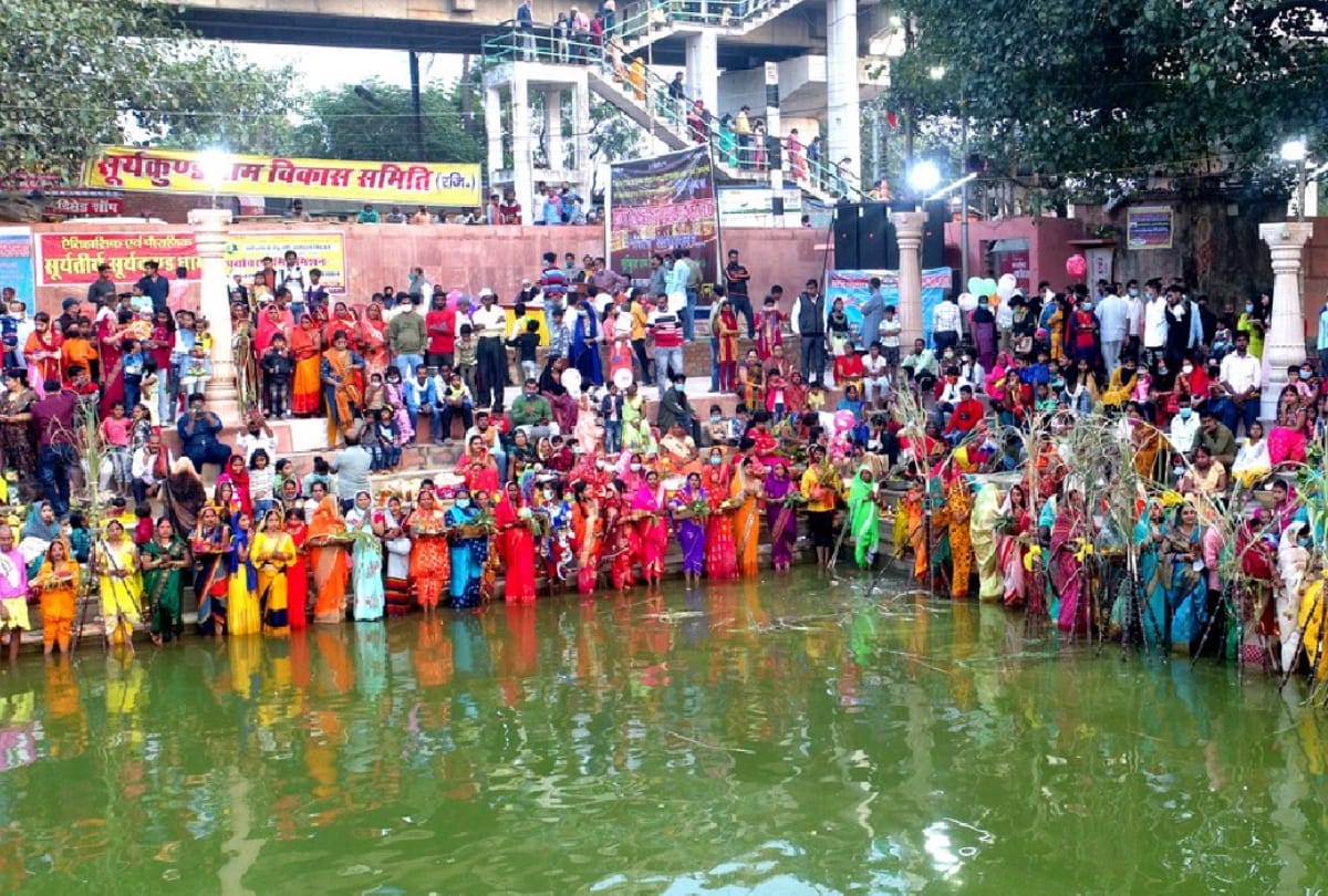 Chhath Puja 2020 Monitoring Ghat by drone camera in gorakhpur latest photos