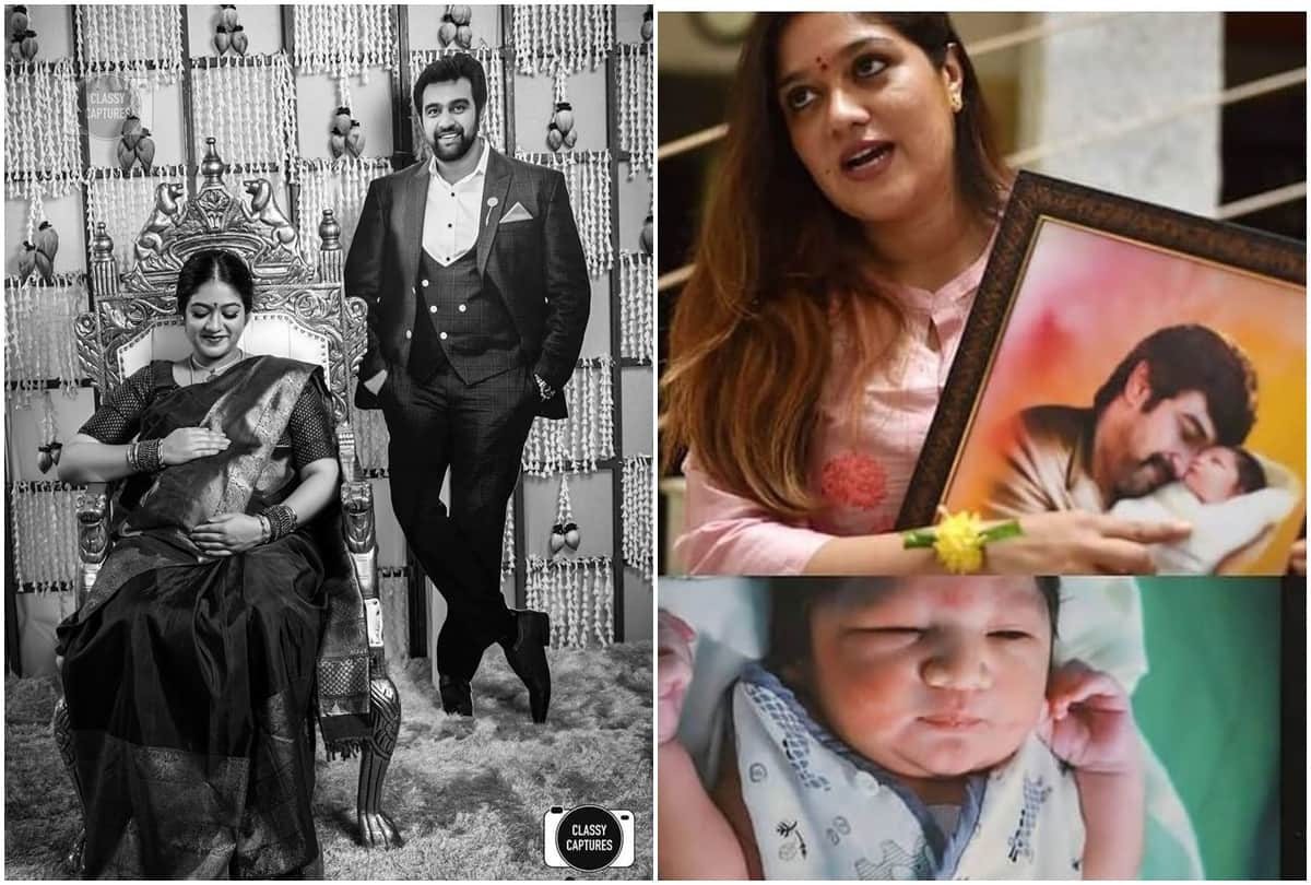 Meghana Raj and his Son Coronavirus Positive News