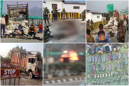 नगरोटा मुठभेड़