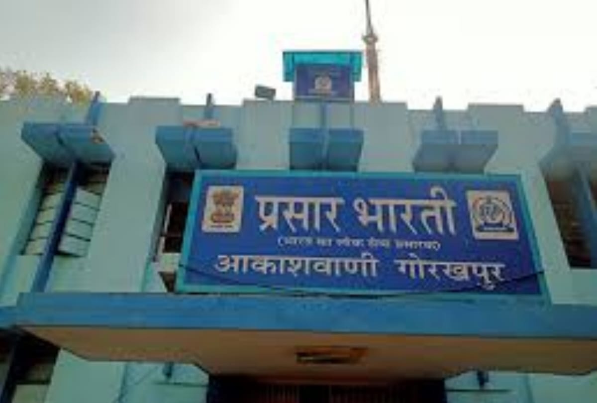 Gorakhpur MP Ravi kishan says AIR Center will not be closed