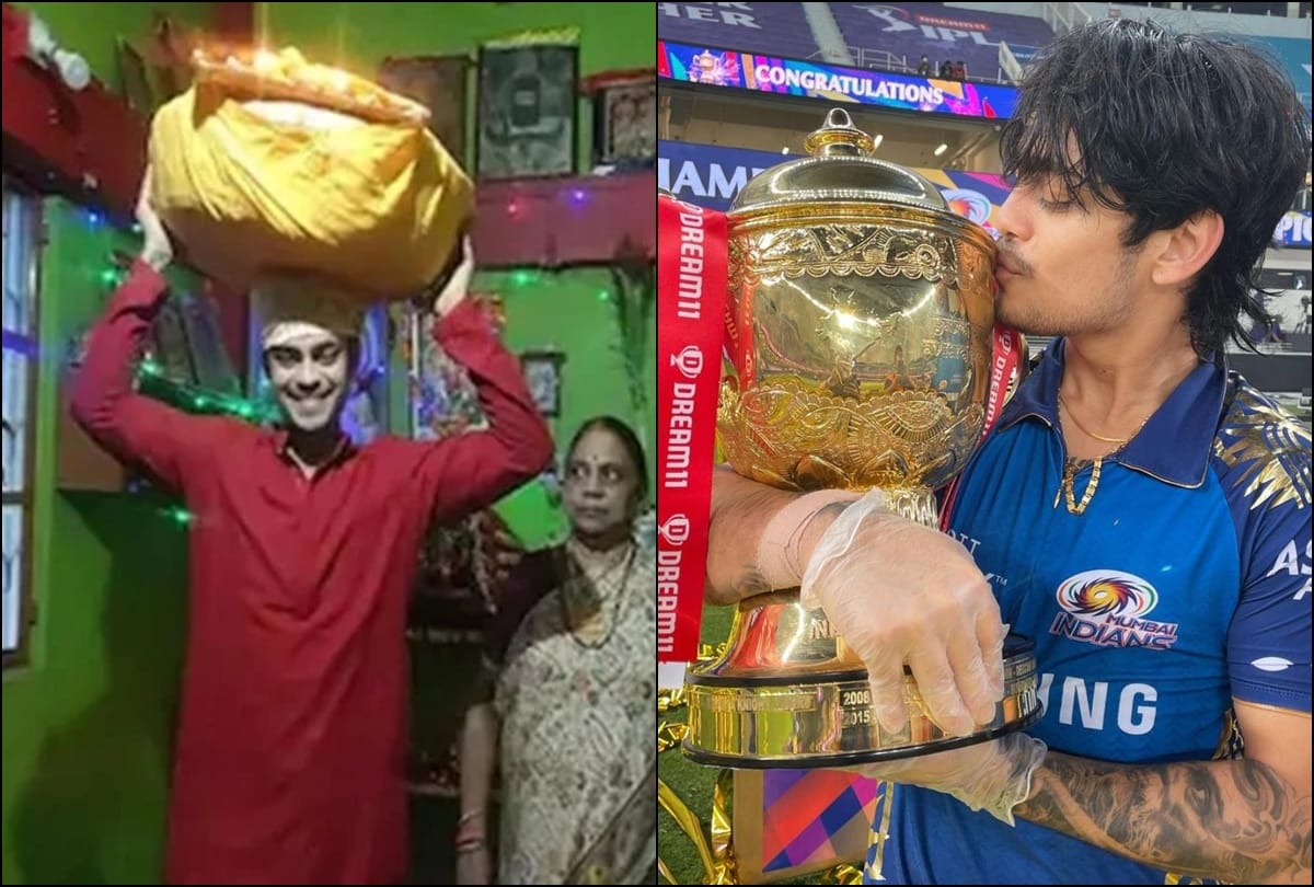 Mumbai Indians star batsman Ishan kishan celebrates chhath puja with family