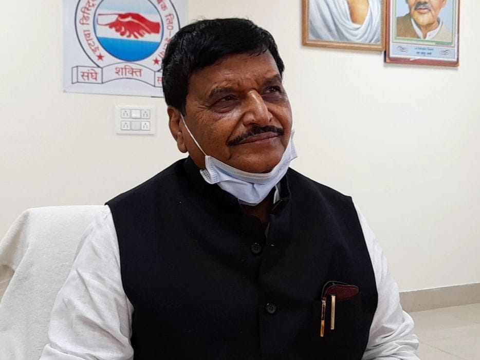 political,etawah,etawah news