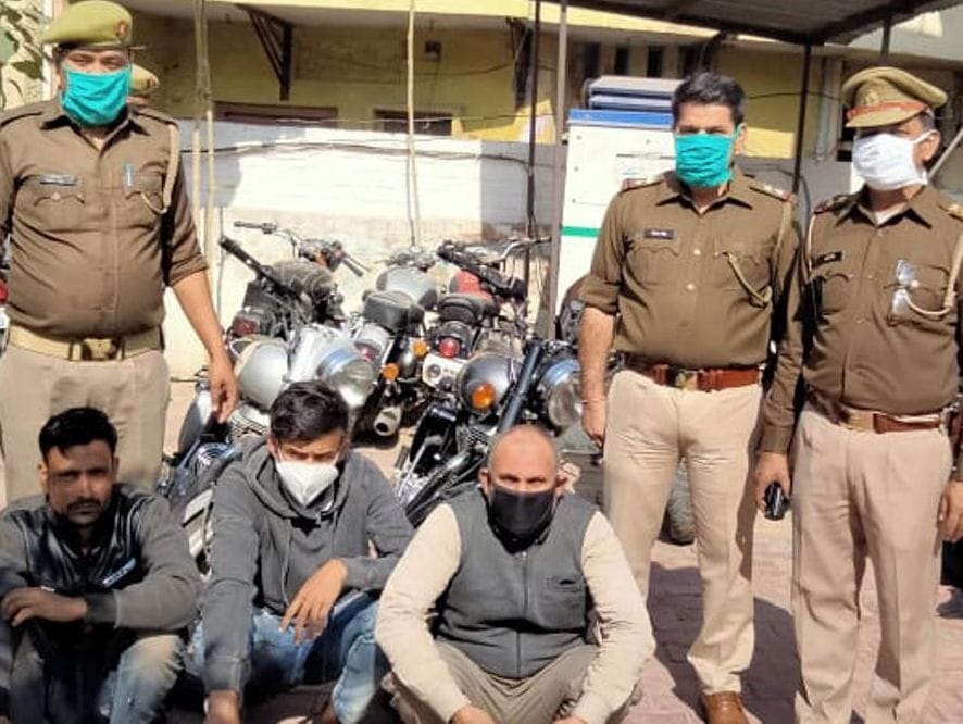 Arms smuggler caught with two stolen bikes